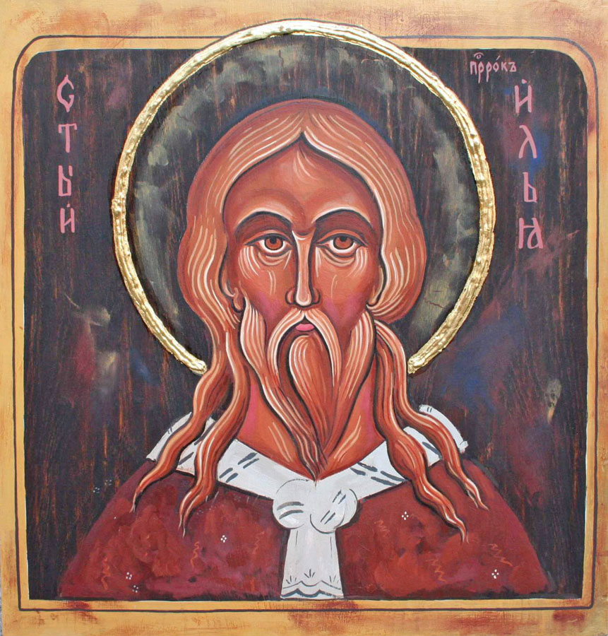 Ґмитро Микола  Михайлович